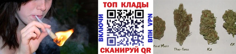 Наркошоп купить Конопля  COCAIN  Кетамин  МЕФ  ГАШИШ  Почеп