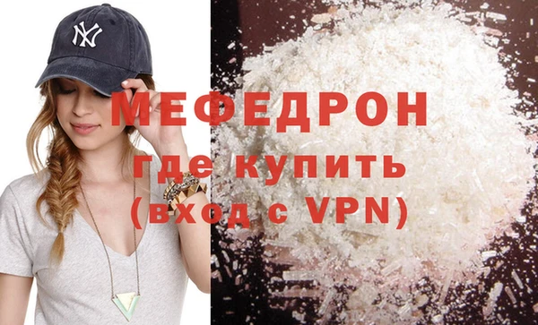 бутик Киренск