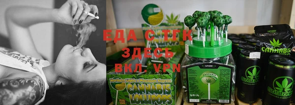 марки lsd Киреевск