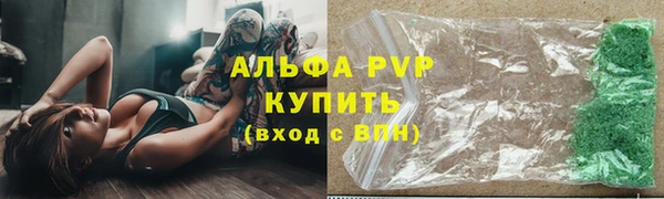 марки lsd Киреевск