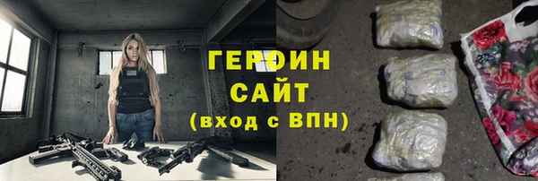 марки lsd Киреевск