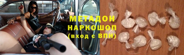 бутик Киренск