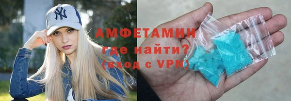 бутик Киренск