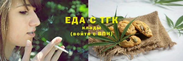 бутик Киренск