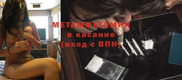 марки lsd Киреевск