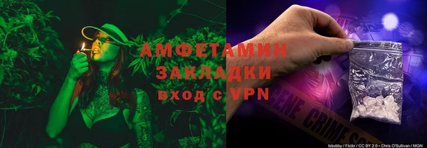 марки lsd Киреевск