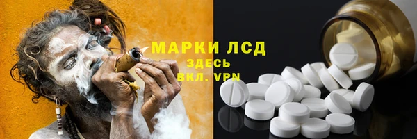 бутик Киренск