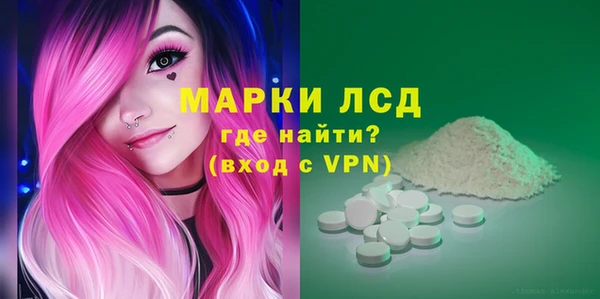 бутик Киренск