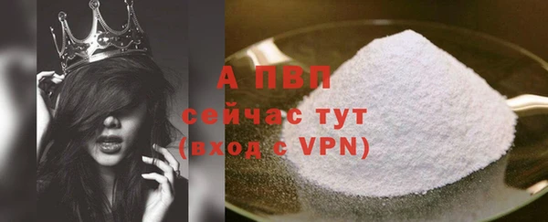 бутик Киренск