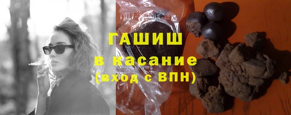 бутик Киренск
