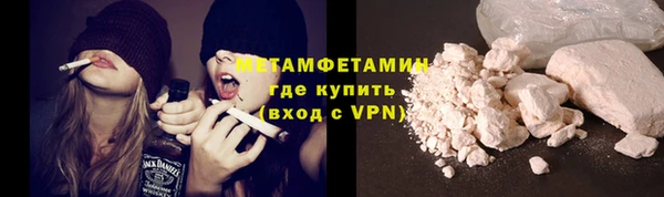 бутик Киренск