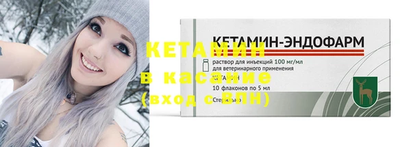 марки lsd Киреевск