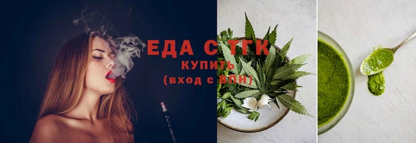 кокаин VHQ Кинешма