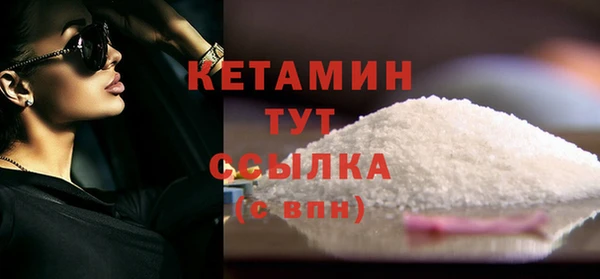 бутик Киренск
