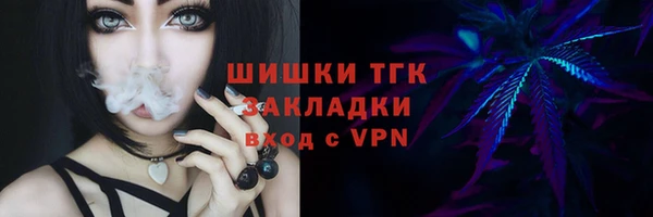 марки lsd Киреевск