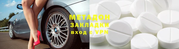 марки lsd Киреевск