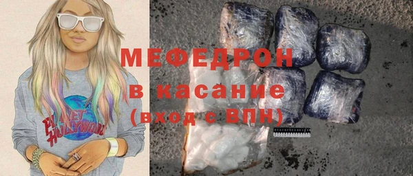 марки lsd Киреевск