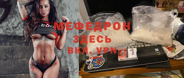 марки lsd Киреевск