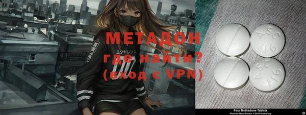 кокаин VHQ Кинешма