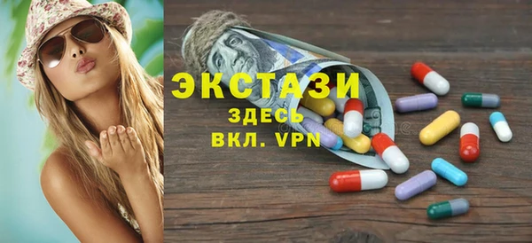 бутик Киренск