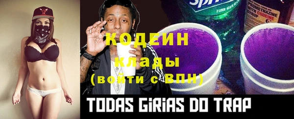 бутик Киренск