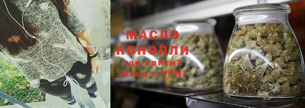 кокаин VHQ Кинешма