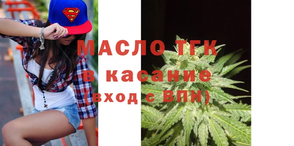 кокаин VHQ Кинешма