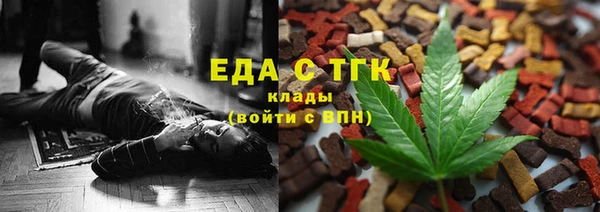 бутик Киренск