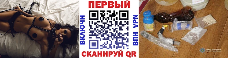 МЕТАМФЕТАМИН витя  Купить закладки  Почеп 
